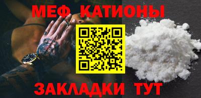 прущая мука Будённовск
