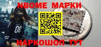 мефедрон VHQ Бузулук