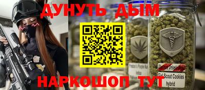 меф VHQ Бугуруслан