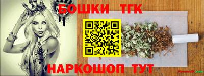 прущая мука Будённовск
