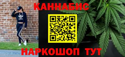 меф VHQ Бугуруслан