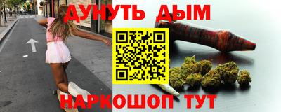 меф VHQ Бугуруслан