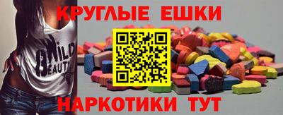 прущая мука Будённовск