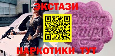 прущая мука Будённовск