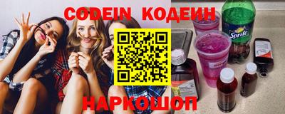 меф VHQ Бугуруслан