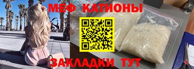 прущая мука Будённовск